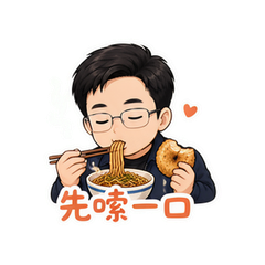 表情 4