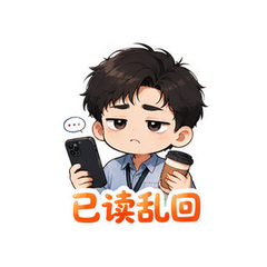 表情 12