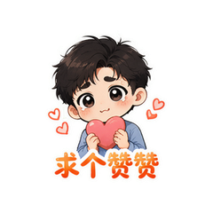 表情 7