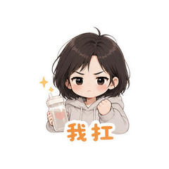 表情 2