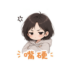 表情 7