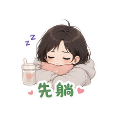表情 3