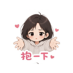 表情 8