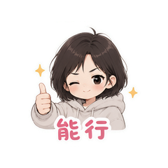 表情 6