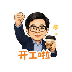 表情 10