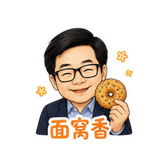 表情 6