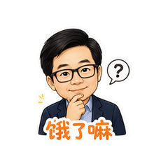 表情 3