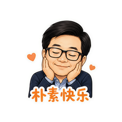 表情 7