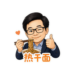 表情 4
