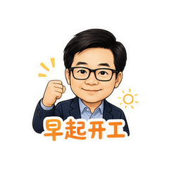 表情 1