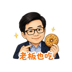 表情 9