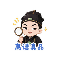 表情 3