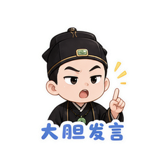 表情 10