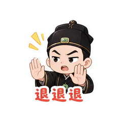 表情 7