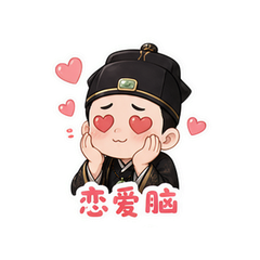 表情 4