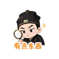 表情 9