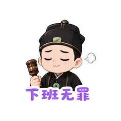 表情 12