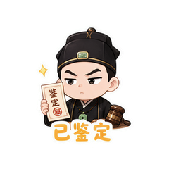 表情 2