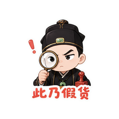 表情 1