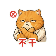 Sticker 10