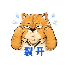 Sticker 12