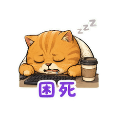 Sticker 11