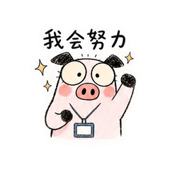 表情 10