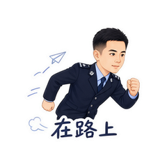 表情 11