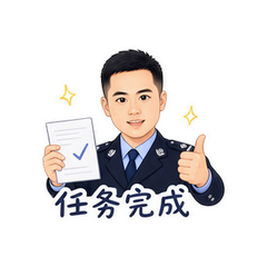咔咔表情包 #9