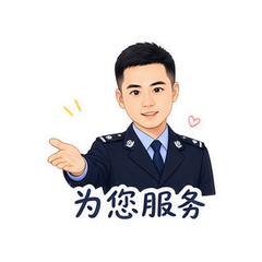 表情 10