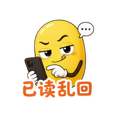 表情 10