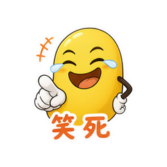 表情 11
