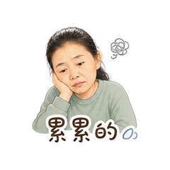 咔咔表情包 #9