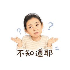 咔咔表情包 #8