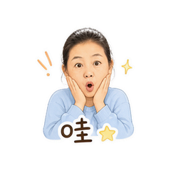 表情 10