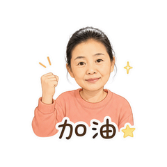 咔咔表情包 #5