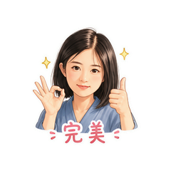 咔咔表情包 #8
