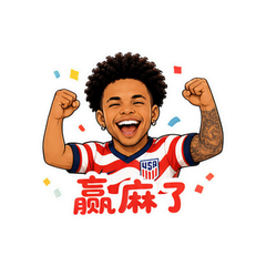 表情 9