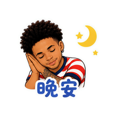 表情 12