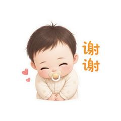 奶凶宝宝 #8