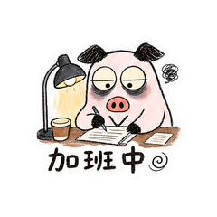 表情 10