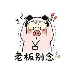 表情 11