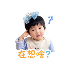 咔咔表情包 #5
