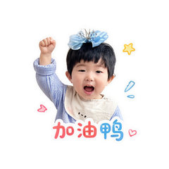 咔咔表情包 #7