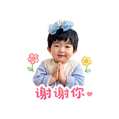咔咔表情包 #6