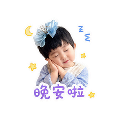 咔咔表情包 #8
