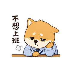 Sticker 10