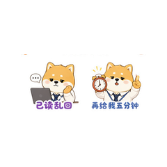 Sticker 11