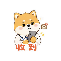 柴犬上班 #2