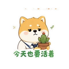 Sticker 10